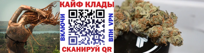 Какие есть наркотики Бирск ОМГ ОМГ ССЫЛКА Бутират ГАШИШ Мефедрон Каннабис