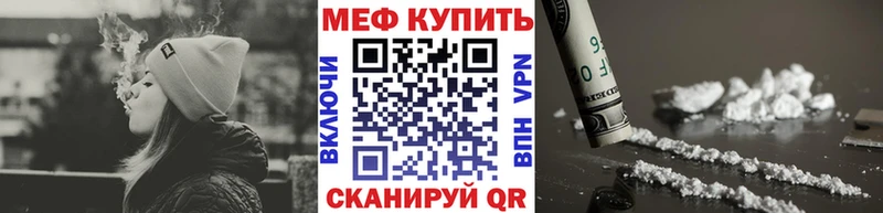 ГАШ Бирск