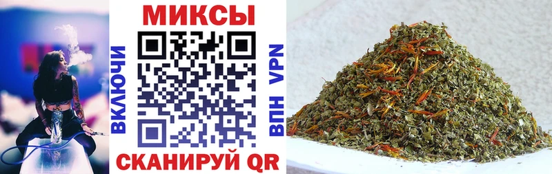 БУТИРАТ бутандиол Бирск