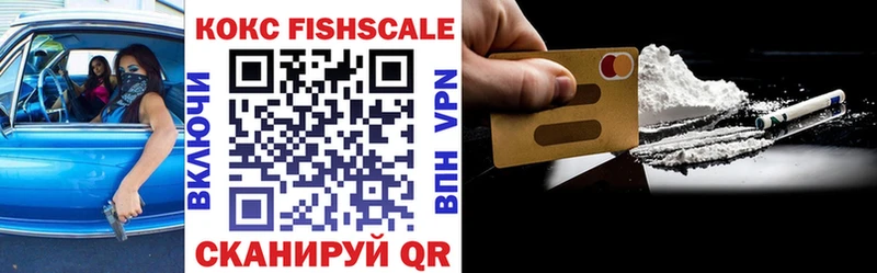 Cocaine Columbia  наркота  OMG tor  Бирск 