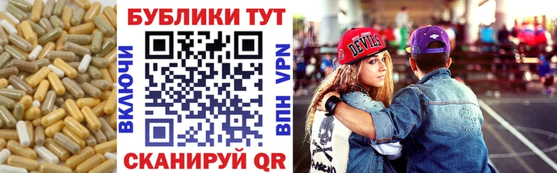 кракен онион Бирск shop состав Экстази Punisher