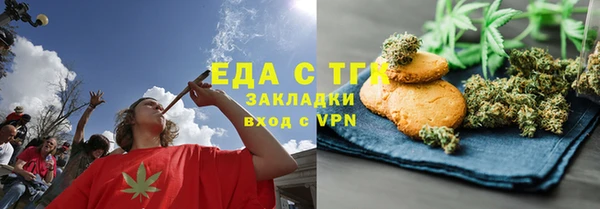 соль курить ск Белоозёрский