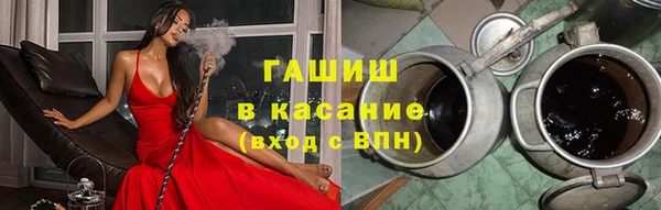 соль курить ск Белоозёрский