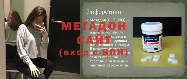 соль курить ск Белоозёрский