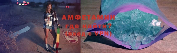 соль курить ск Белоозёрский