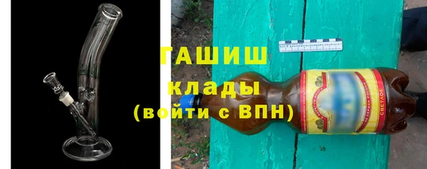 альфа пвп Лагань
