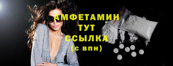 apvp Богданович