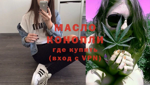 apvp Богданович