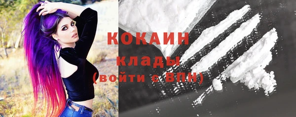 соль курить ск Белоозёрский