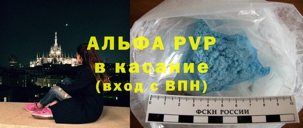 соль курить ск Белоозёрский