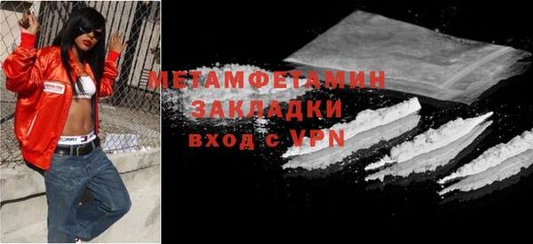 apvp Богданович