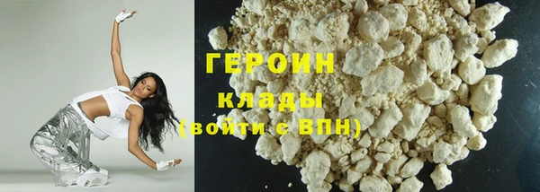 амф Беломорск