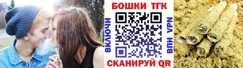 Марихуана Amnesia  Бирск 